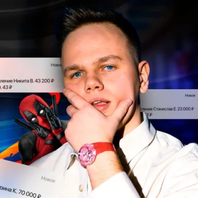 НЕправильный дизайнер I Тимофей Деменев