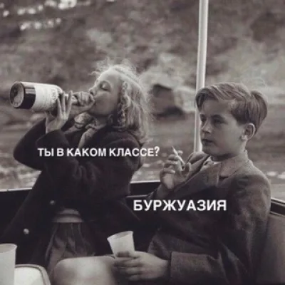 амфибра́хий | русский язык | ОГЭ, ЕГЭ