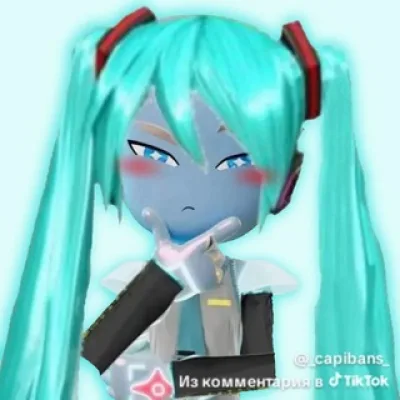 Солёнышко
