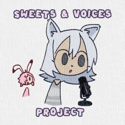 ⋆˚꩜｡🍭Swᴇᴇᴛs & Vᴏiᴄᴇs🎙️⊹ ࣪ ˖ ໒꒱