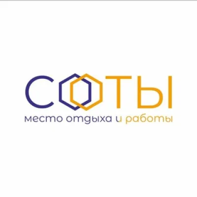 Коворкинговый инь-янь ☯️ : Баланс преимуществ и возможностей | Коворкинг СОТЫ