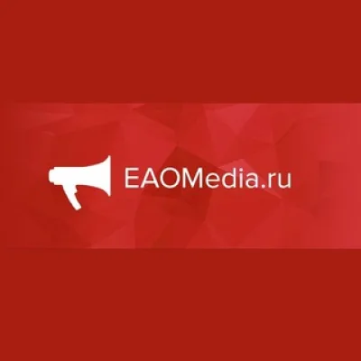 EAOMedia|Еврейская автономная область