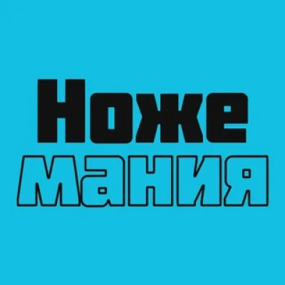 Артём