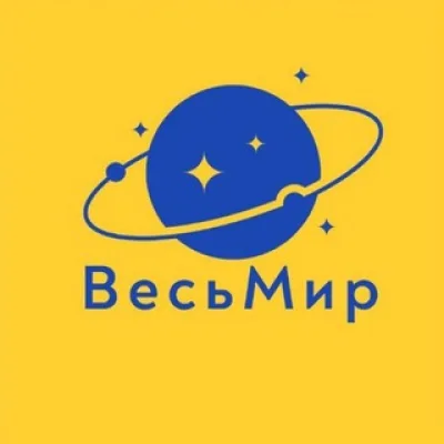 Нифига себе