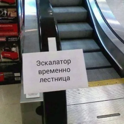 Майя