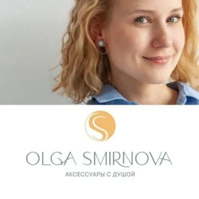 OLGA SMIRNOVA