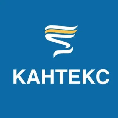 Фурнитура • Бирки • Ткани