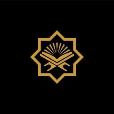 The English Quran