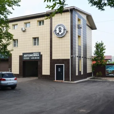 Гостиница "Аристократ", Красноярск, Карбышева, 29г