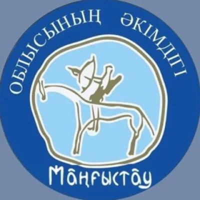 Маңғыстау облысының әкімдігі/Акимат Мангистауской области