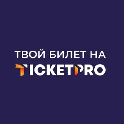 Ticketpro Belarus