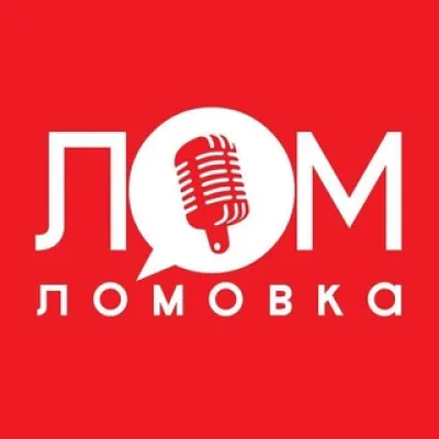 SMM-эксперт