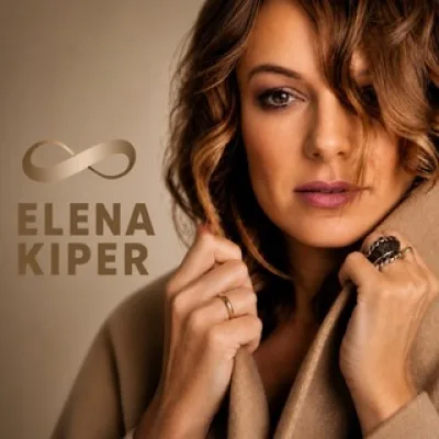 ЕЛЕНА КИПЕР