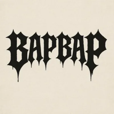 ВАРВАР