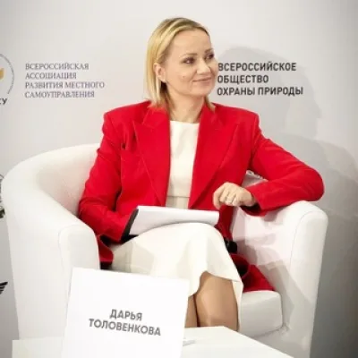 Daria Tolovenkova