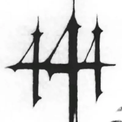костя аутсайд