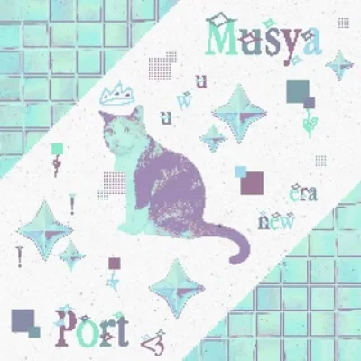 ❰ Ꮇusyᴀ ✧ 🄿🄾🅁🅃 ❱