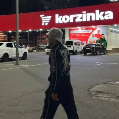 𝐃𝐄𝐃