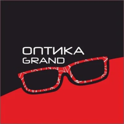 Оптика Grand