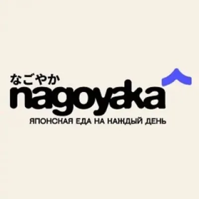 pr nagoyaka