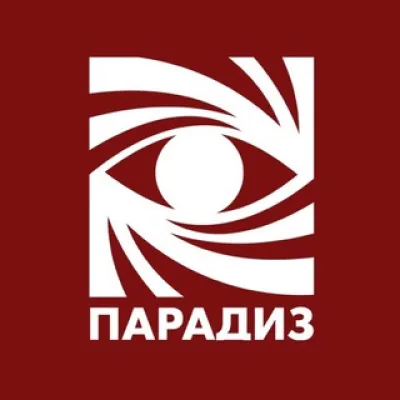 Кинокомпания ПАРАДИЗ
