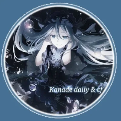 Kanade Yoisaki Cf & Daily