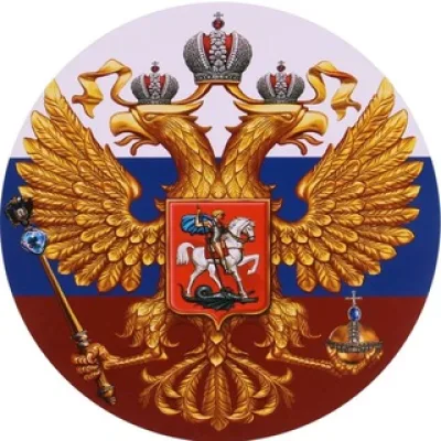 Россия и мир сегодня. Новости. Политика. СВО. СМИ