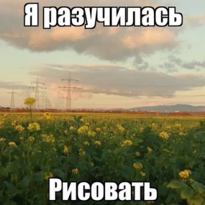 -Мируки-