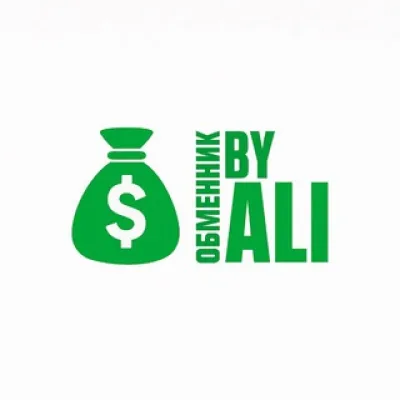 Обменник by Ali 💰