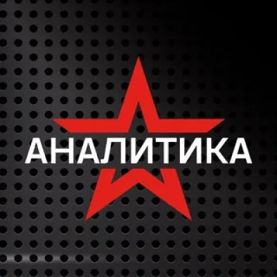 Звезда Радио Live