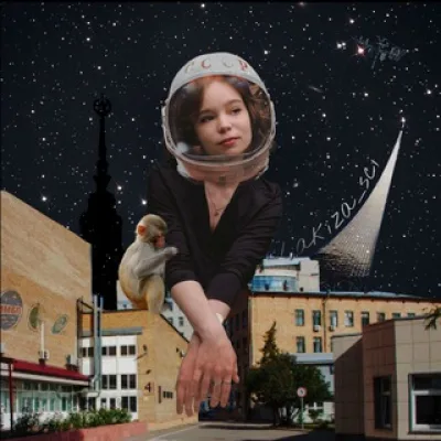 Lakiza_sci