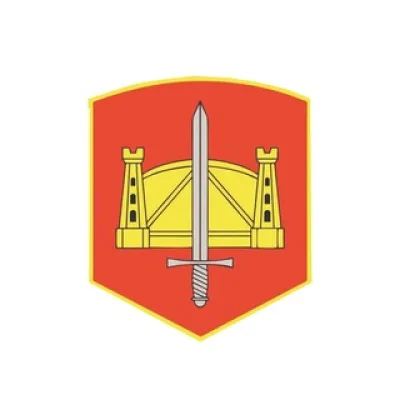 58 АРМИЯ