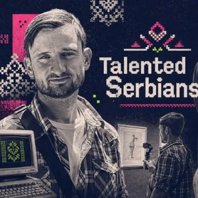 Талантливая Сербия| Talented Serbians