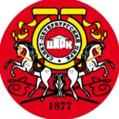Цирк Чинизелли