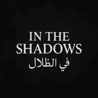 In the Shadows