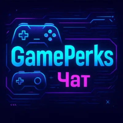 GamePerksChat