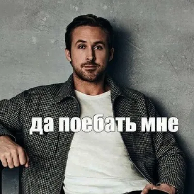 Владимир