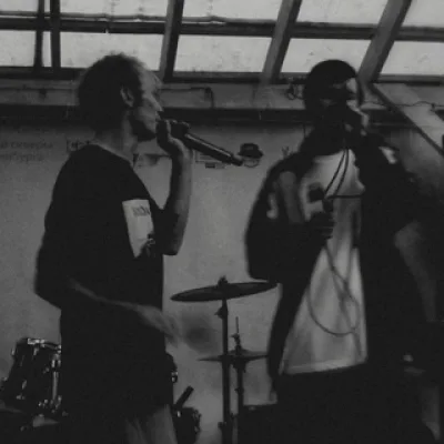 богема.