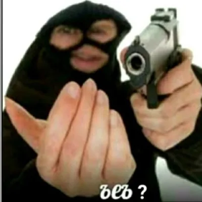 Кайфы для друзей