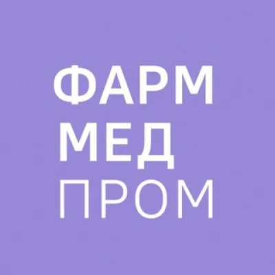 ФМП | Фарммедпром