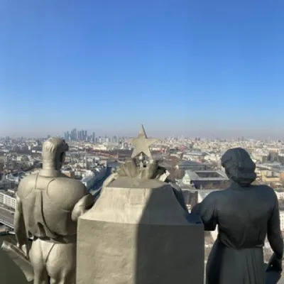 Под звездой высотки