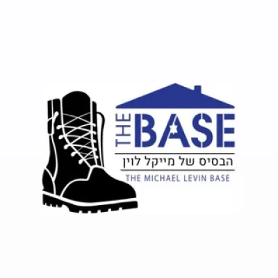 The Michael Levin Base
