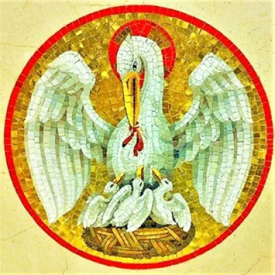 О православной вере