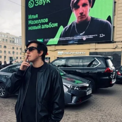 🥃🧼(хтыщ васаби)ˡʸʳⁱᶜ ˢ⁴ᵘᵃᵈ