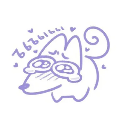 Кот Чертилий