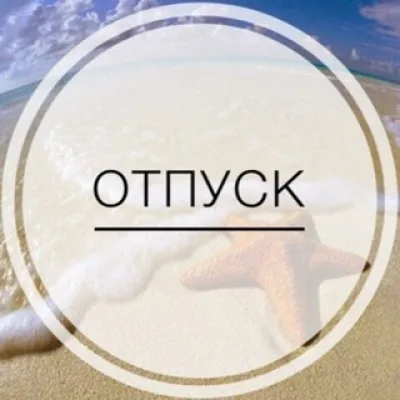Ki_ Rillova
