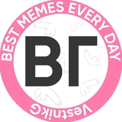 Вестник Губера