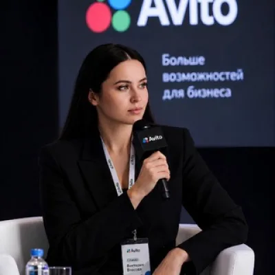Виктория