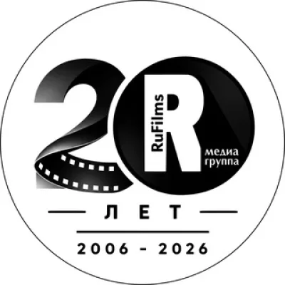RuFilms Media Group | Перевод и локализация
