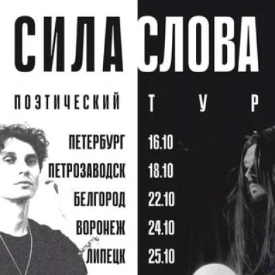 КОТЛОВ ТУТ